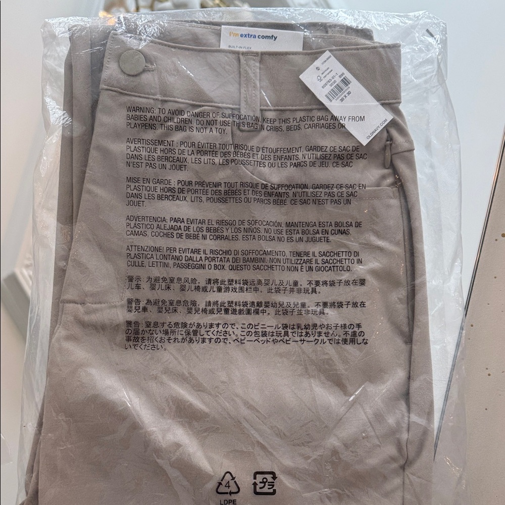 Old Navy Men's Light Gray Chinos